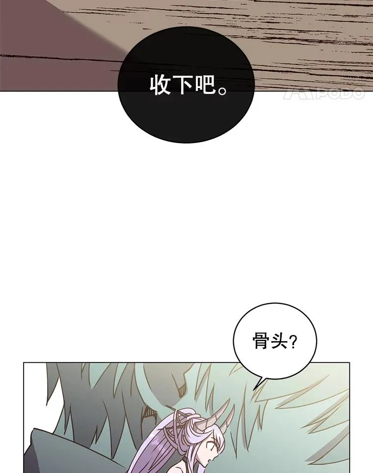 51.铸成双胞胎剑33