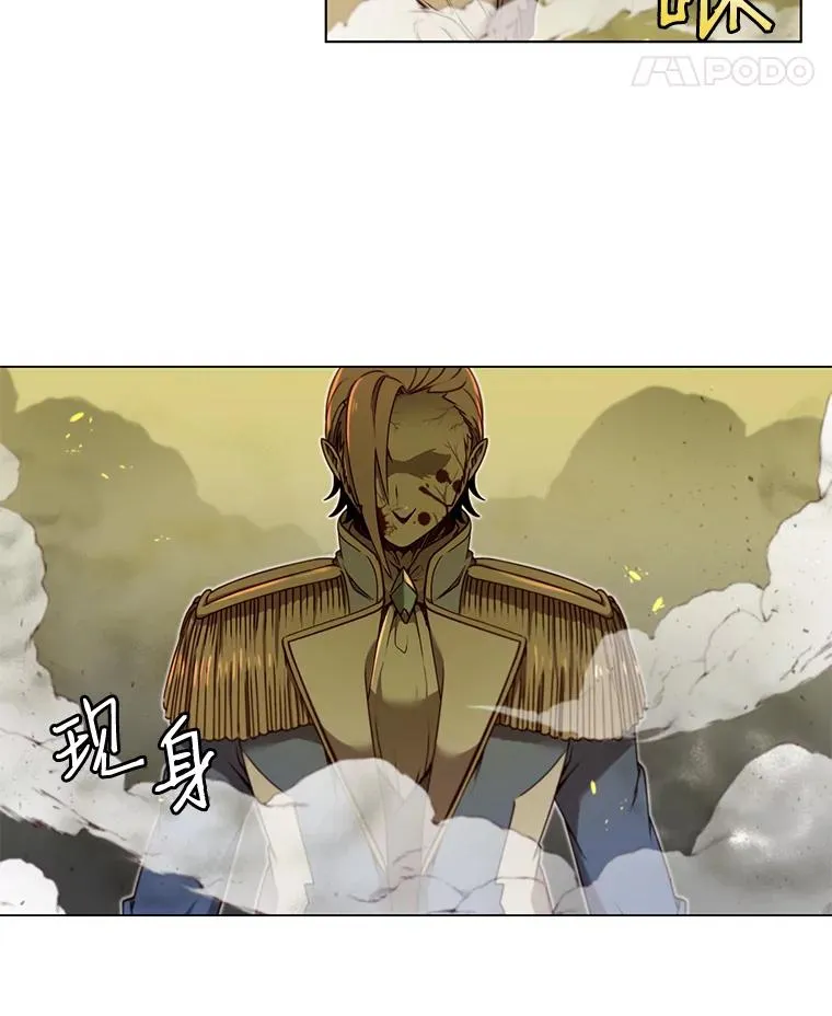 20.变异38