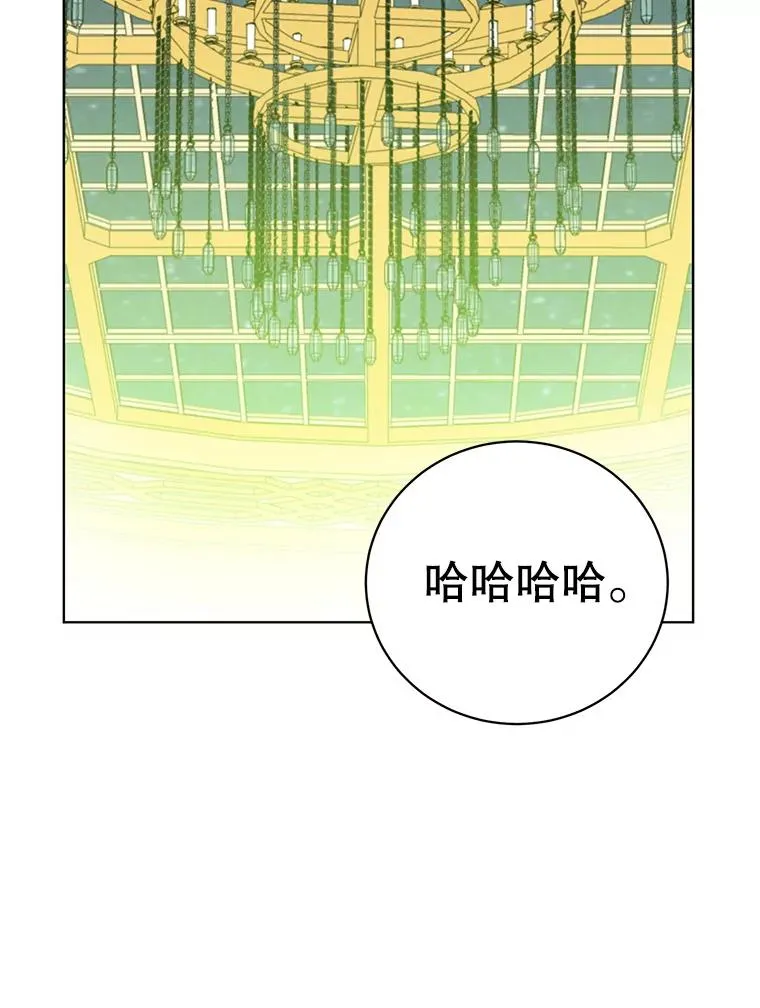 104.治愈95