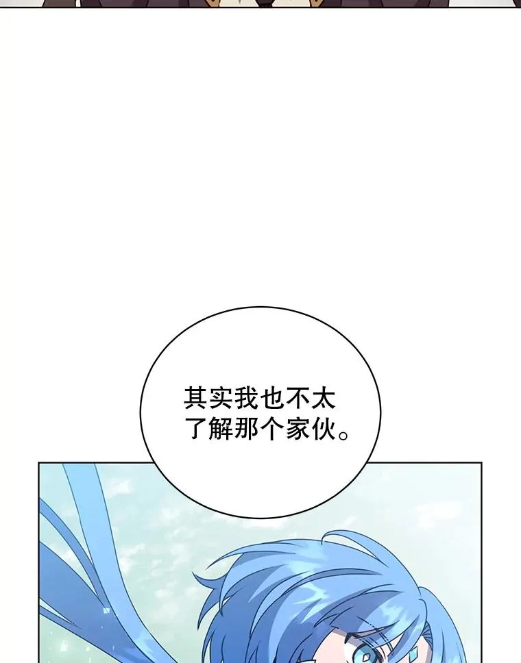 99.红魔石22