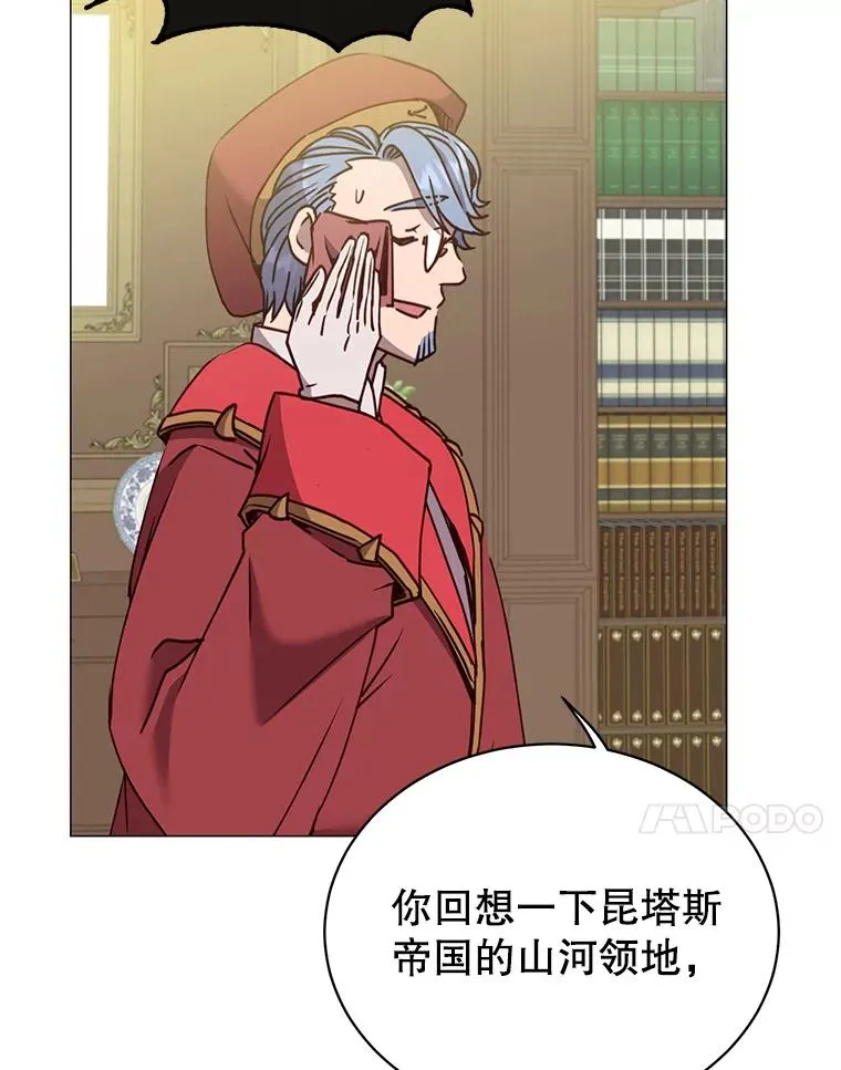 62.进入中央疾病管理团102
