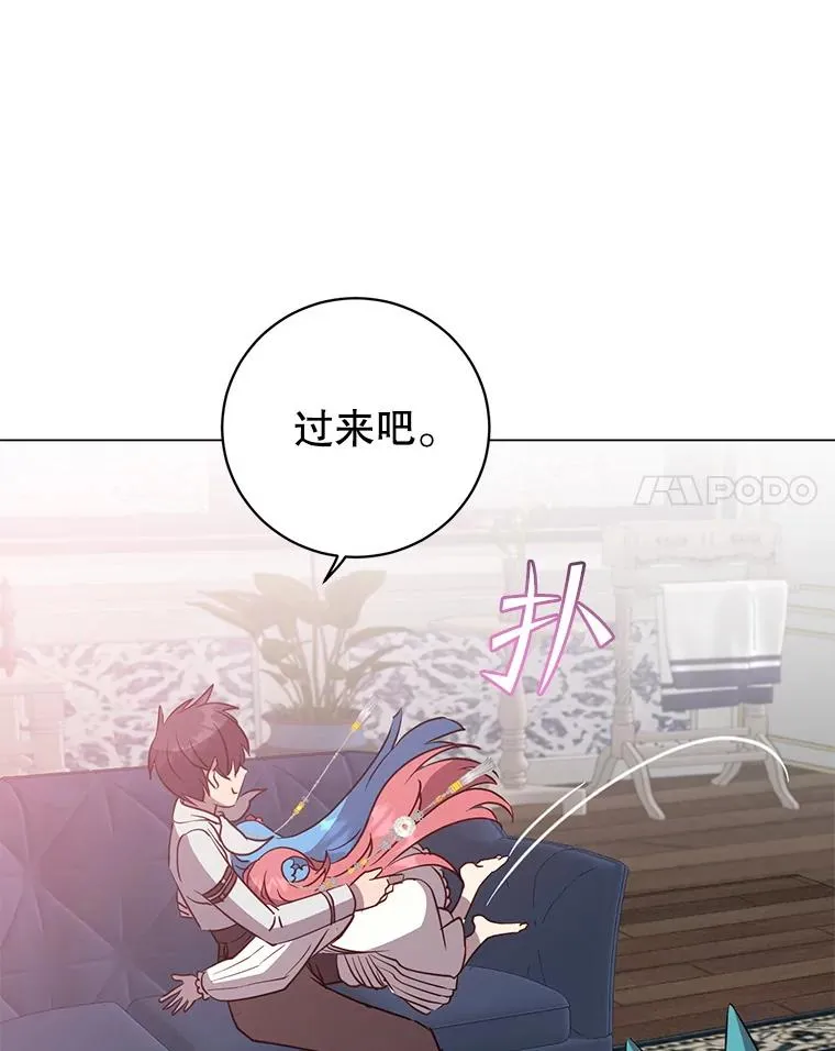 151.创造情人节26