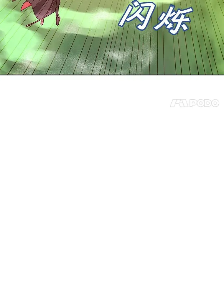 98.指挥霸天编队109