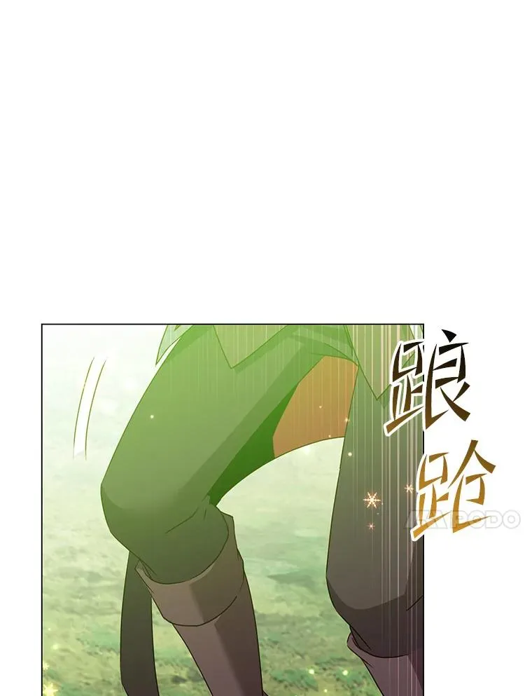 139.向空岱问罪37