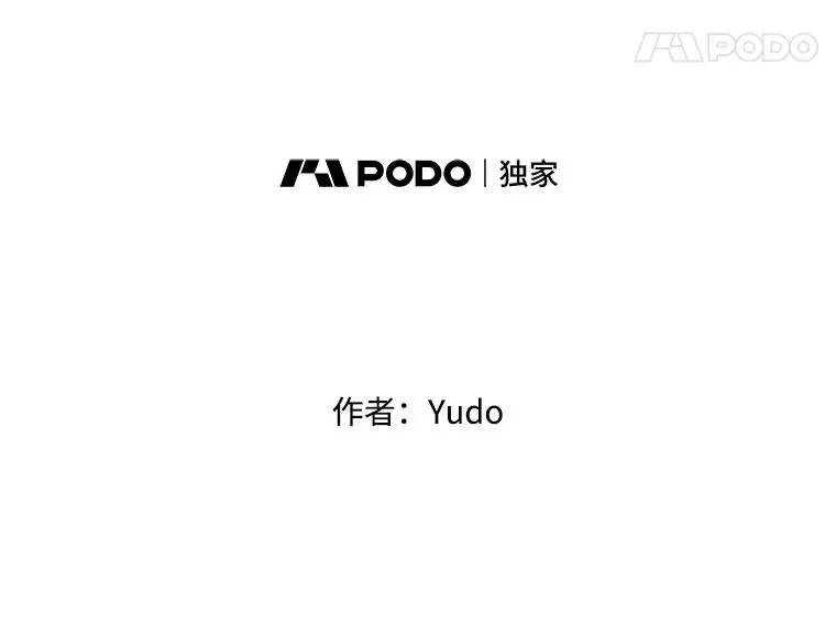 18.剑术大会23