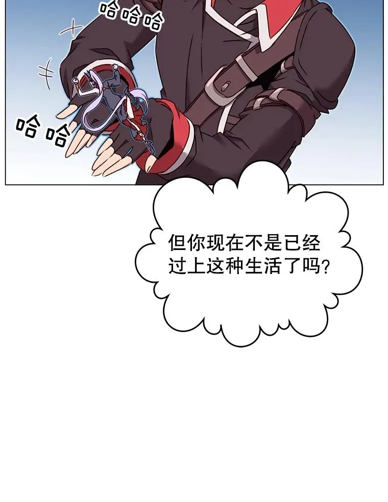 29.捅兔子窝98