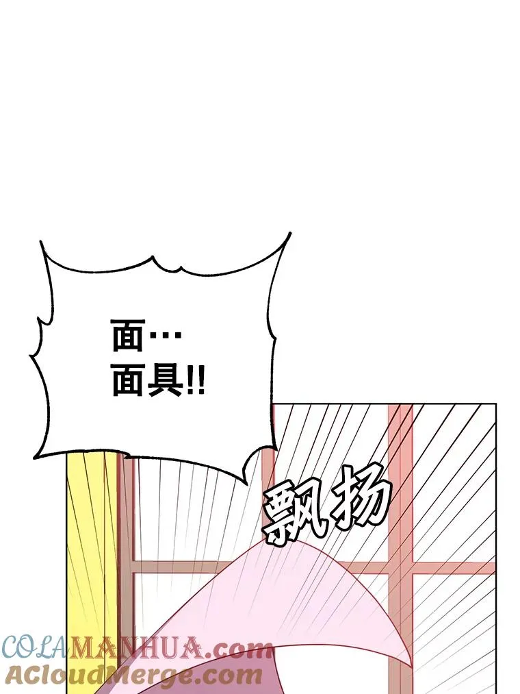 104.治愈60