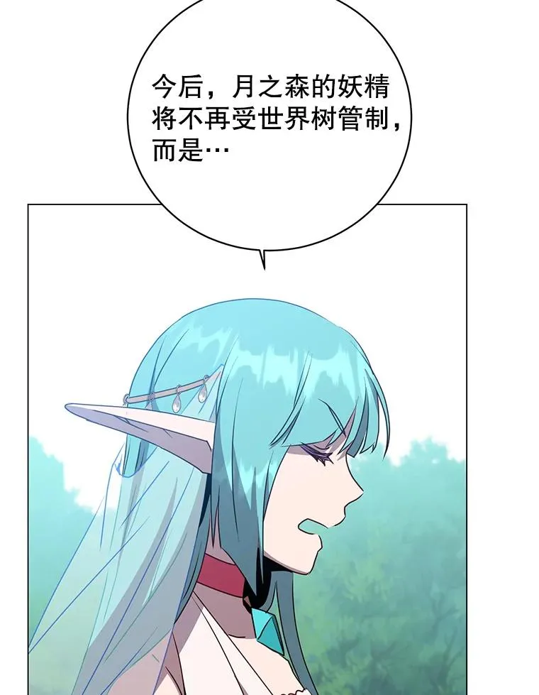 140.目标达成21