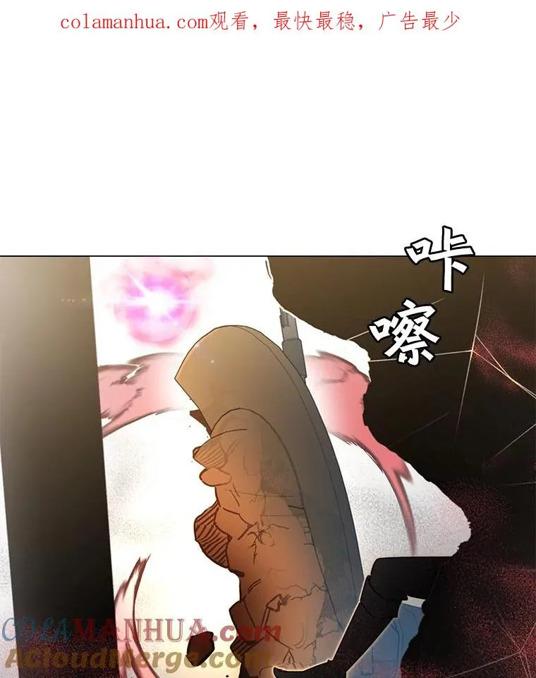 23.神剑0