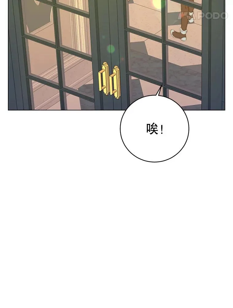 144.设置结界125