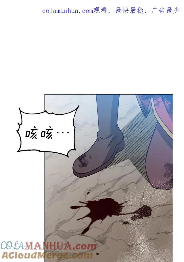 69.杀死灵顿0