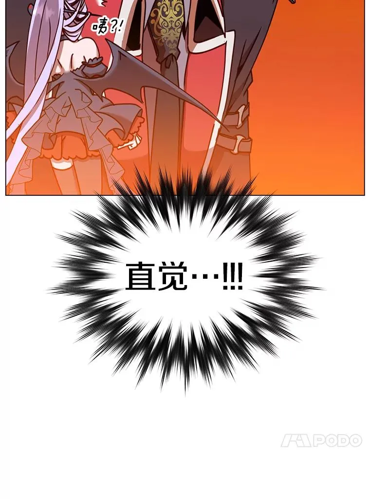 59.召唤情报组织107