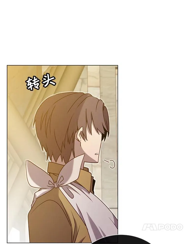 33.攻打哥布林70
