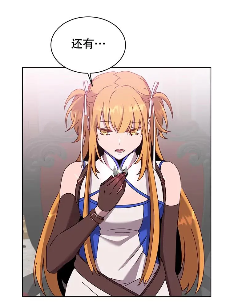 76.对决95
