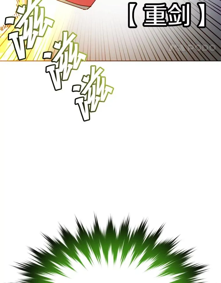 93.化险为夷65