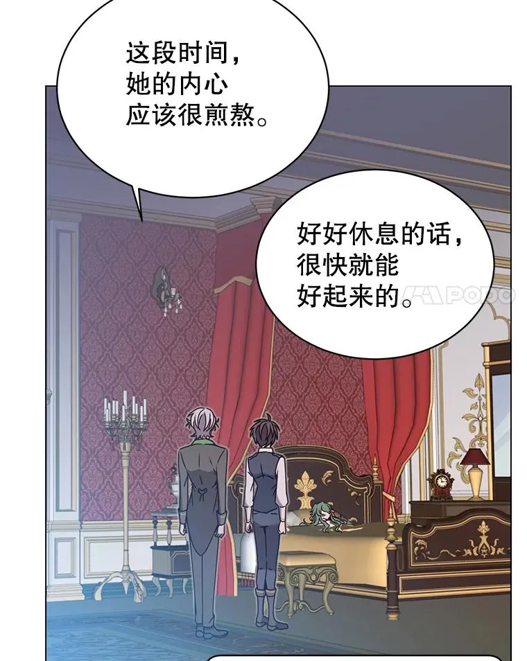 58.云璃求助51