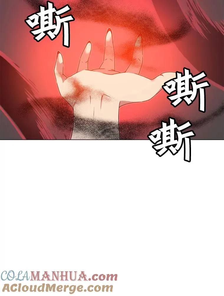 24.真正的剑术24