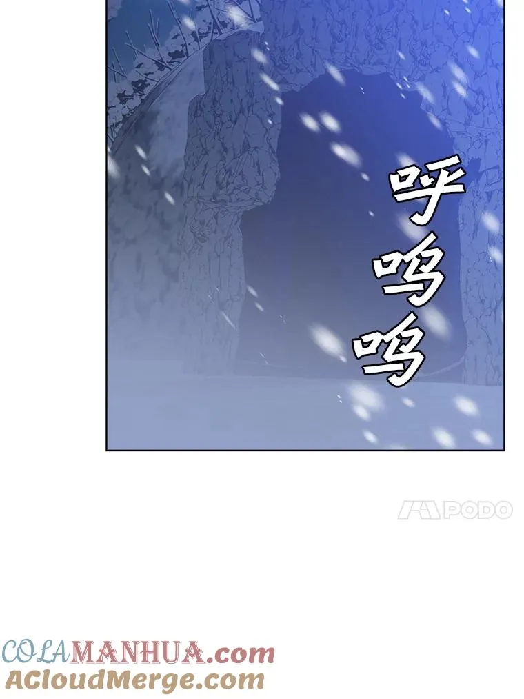108.晋升考试56