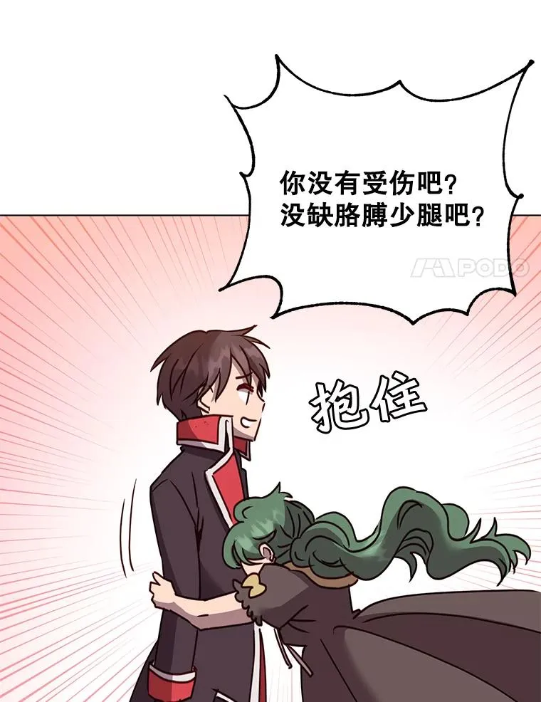 72.努力30