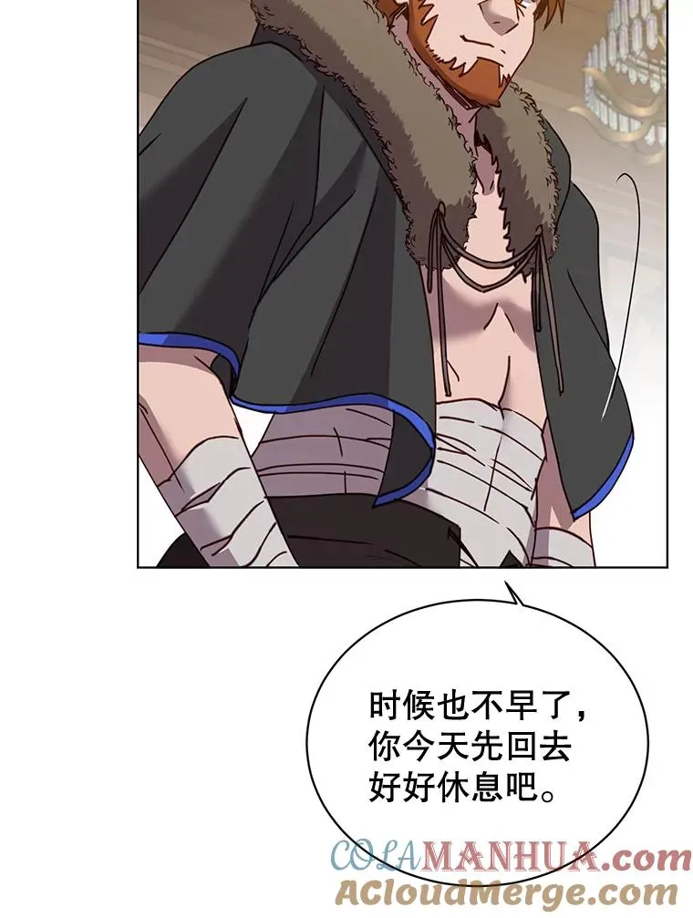 88.加入无敌强者72