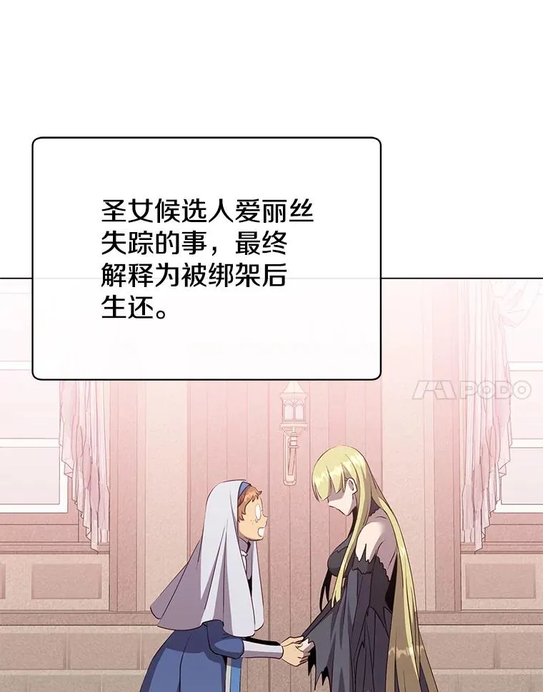 170.召唤朱雀27