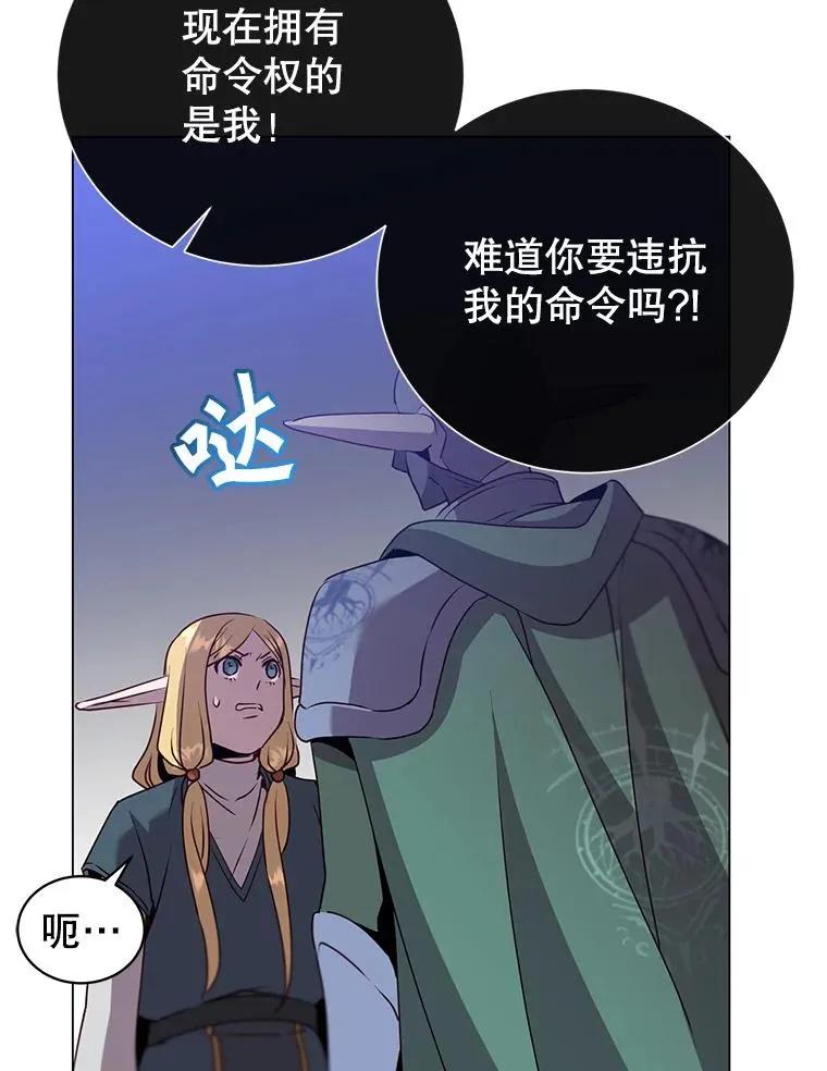 137.鱼儿上钩77