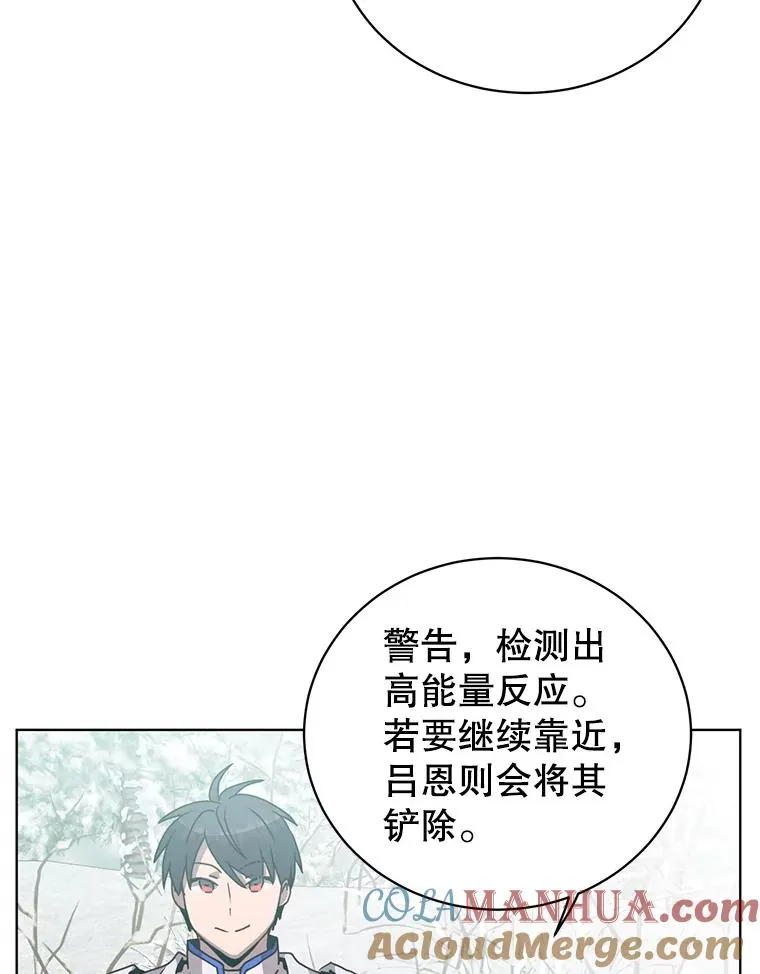 111.分离针剑48