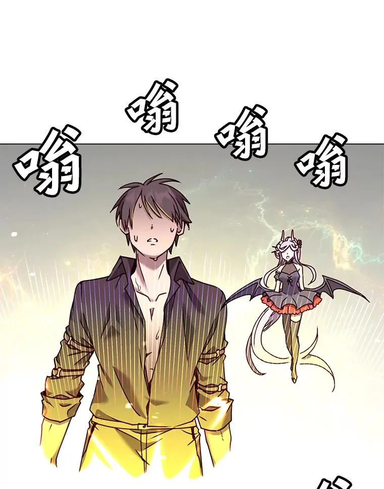 51.铸成双胞胎剑109