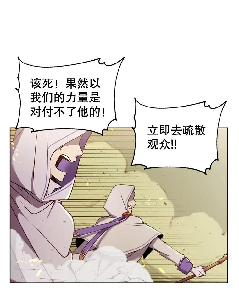 20.变异40