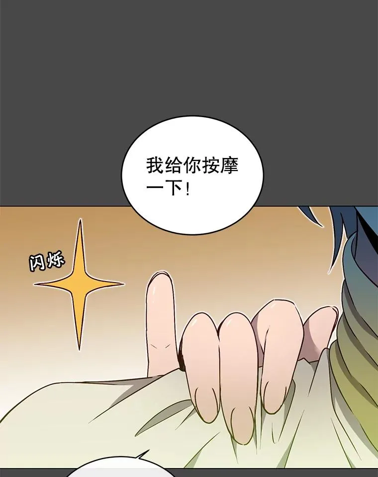 19.保险22