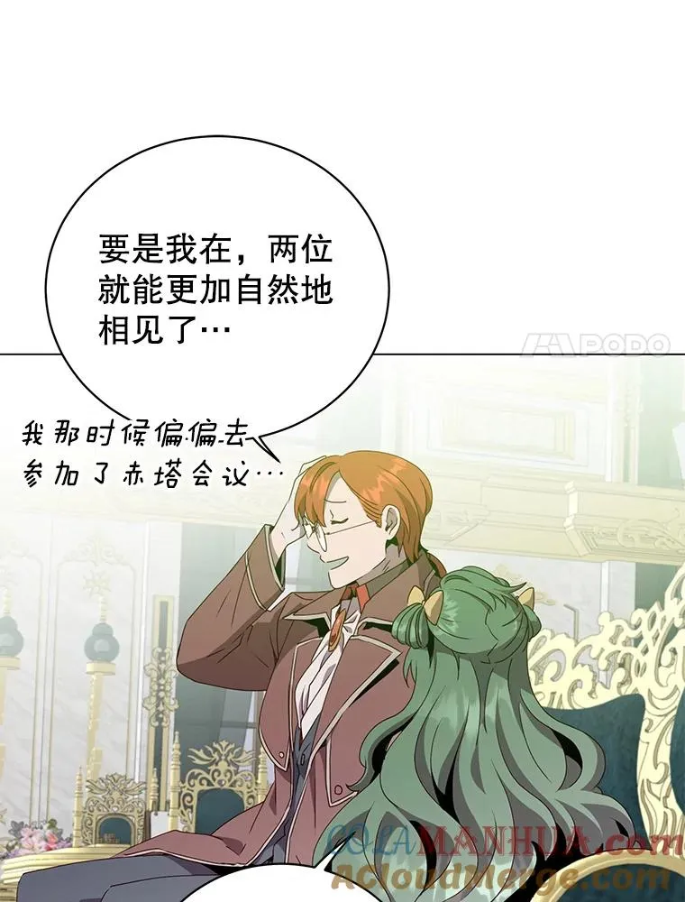 129.运水设施44