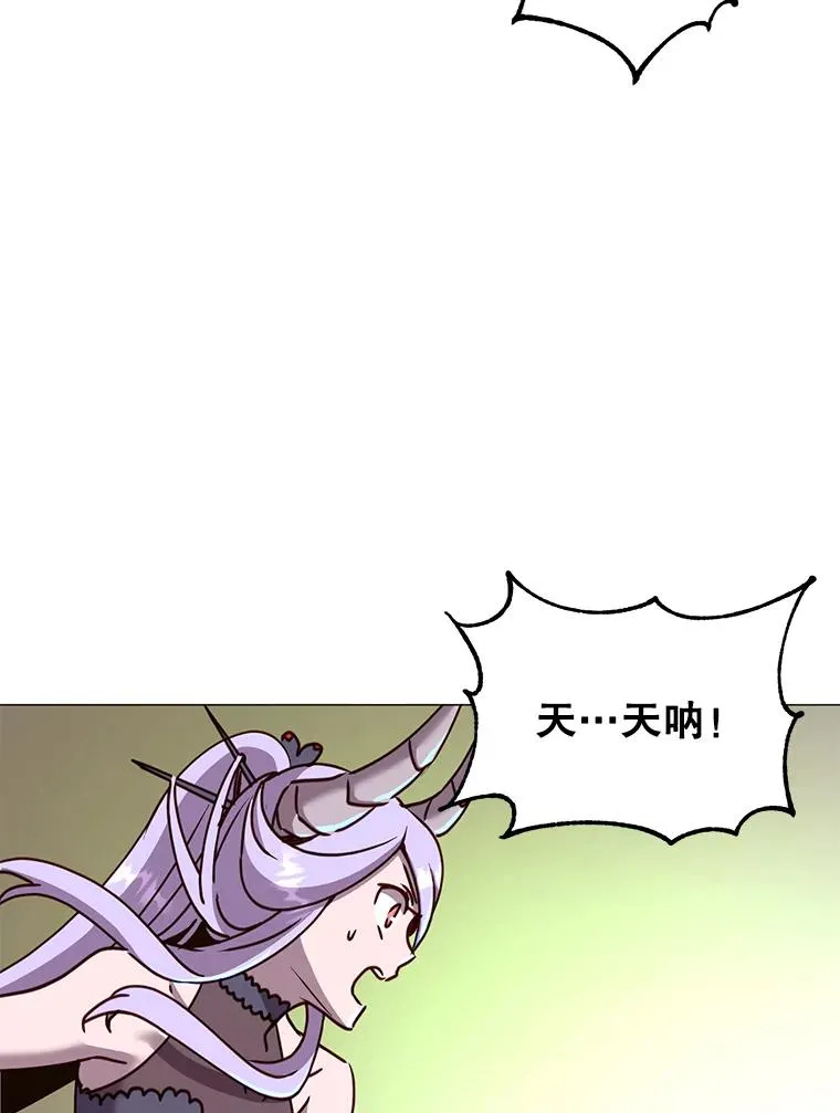 66.尤利斯倒下70