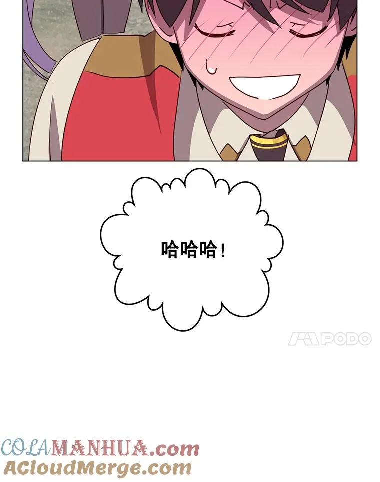 135.混血妖精96