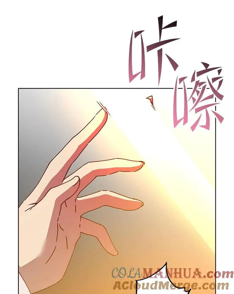 95.成为所有者20
