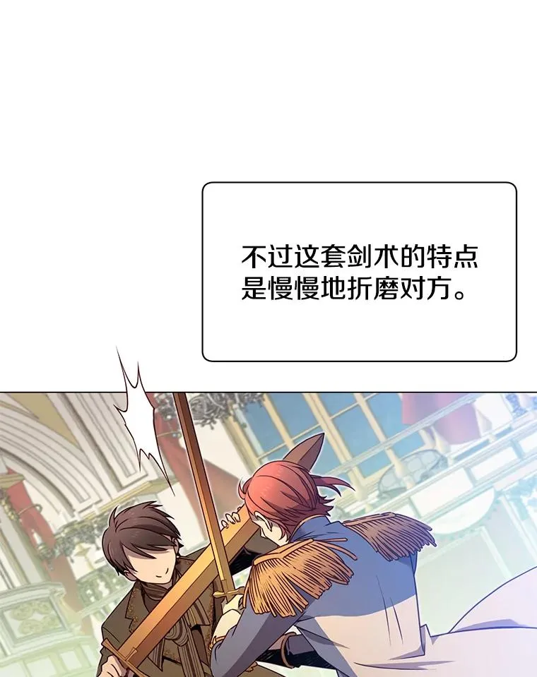 16.醉剑53
