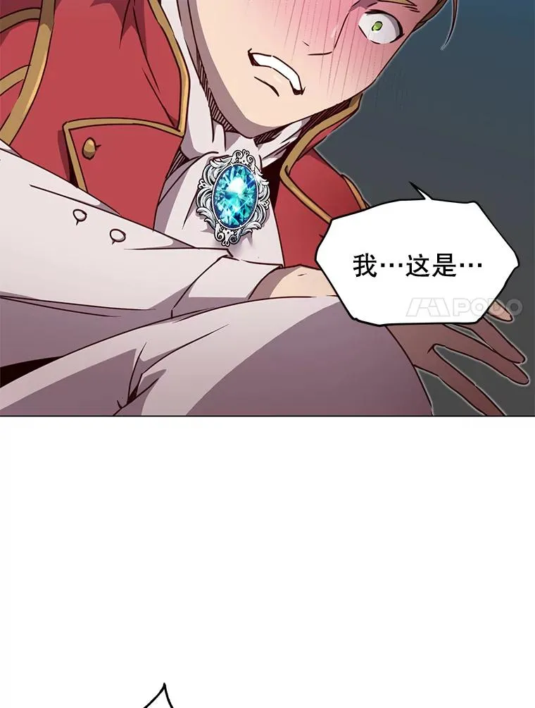 46.卡洛斯出糗6