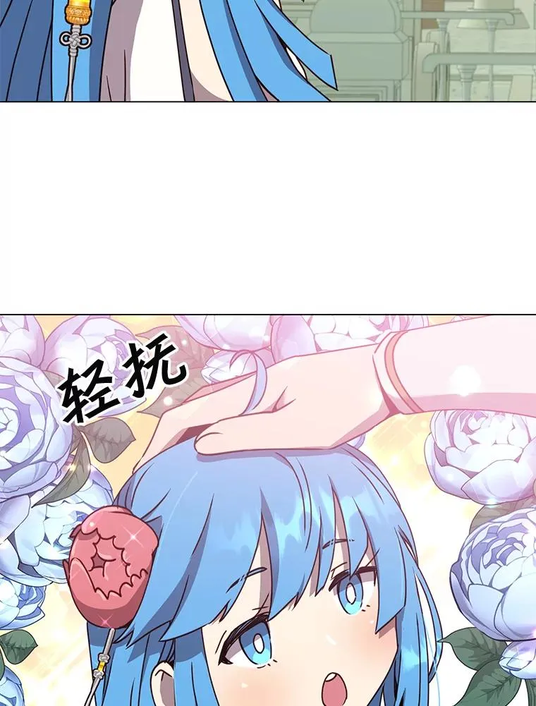 57.云璃来访87