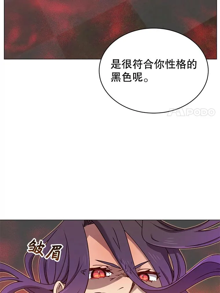 24.真正的剑术6