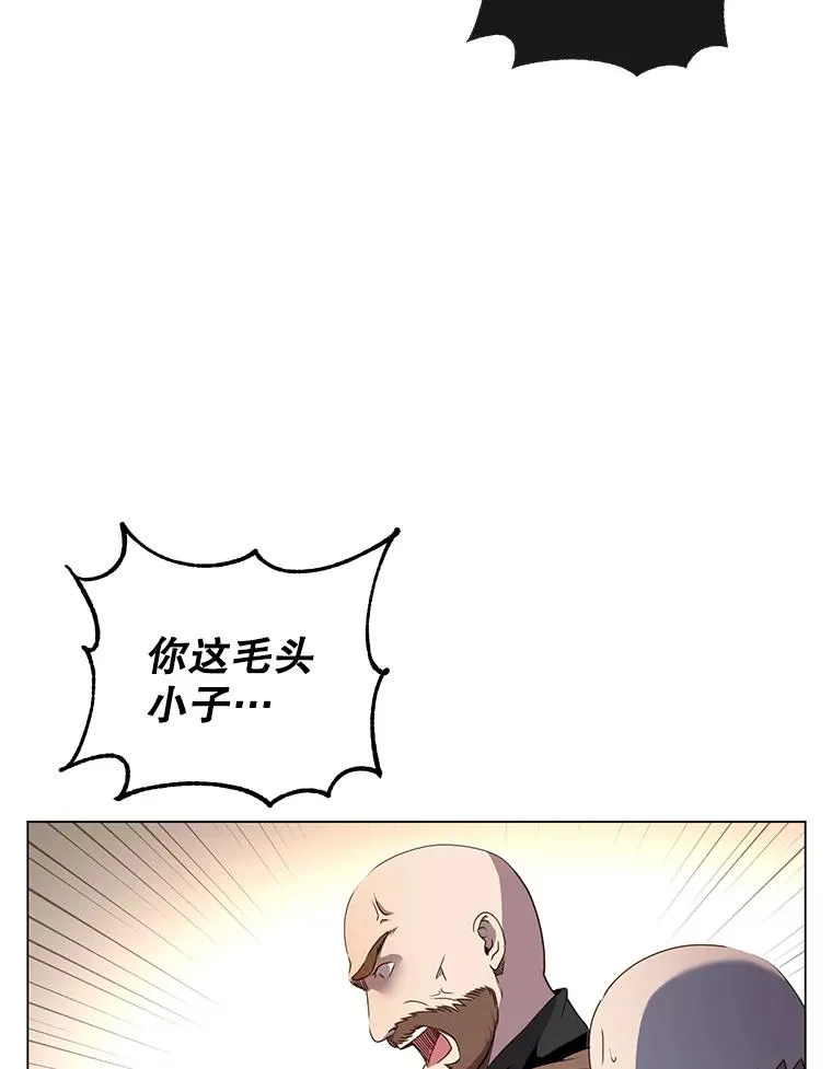 42.戈尔泰之死40