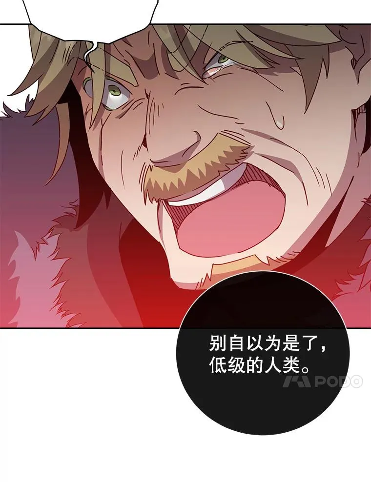 123.第一次见面61