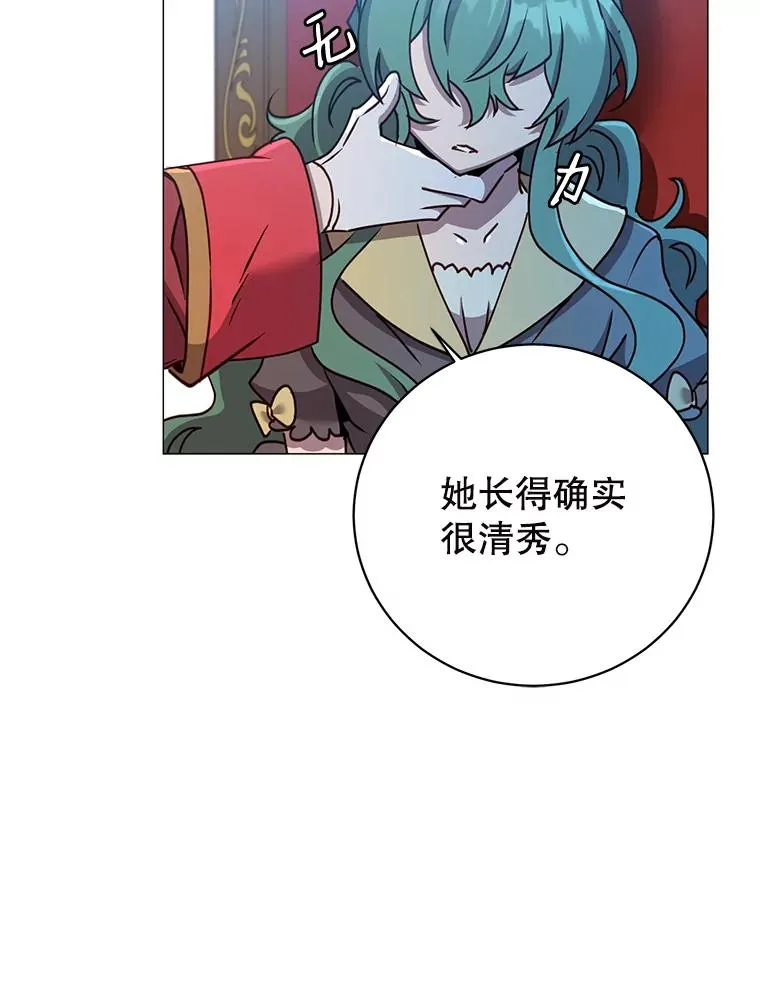 66.尤利斯倒下115