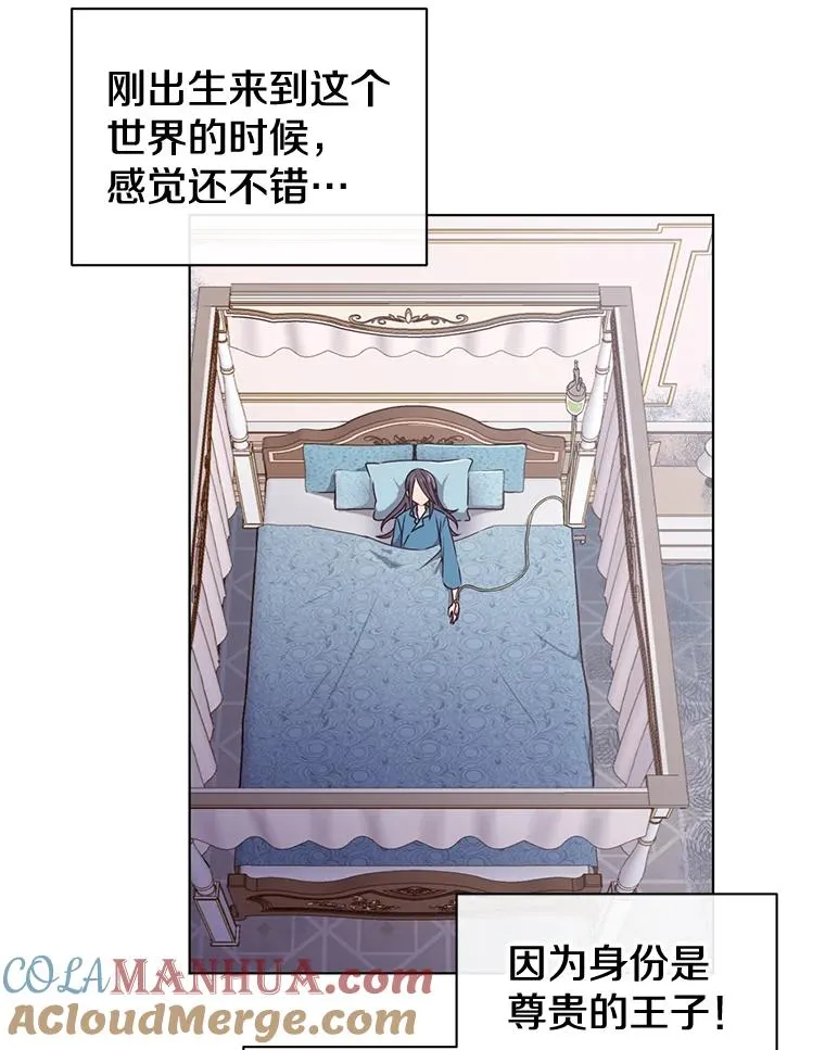 1.英雄长廊60