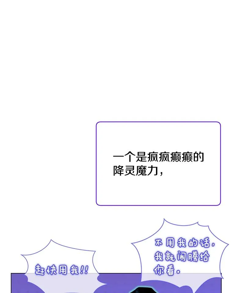 21.血之城78