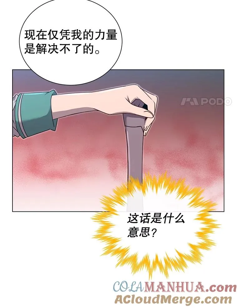 25.净化36