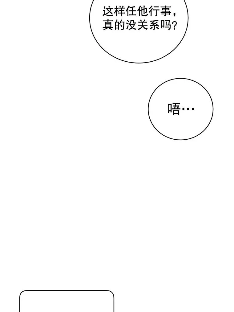 123.第一次见面18