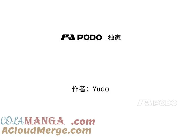 181.精灵之箭16