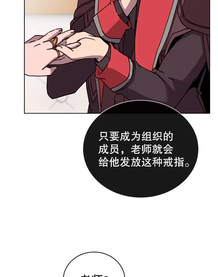 84.W震天第二代58