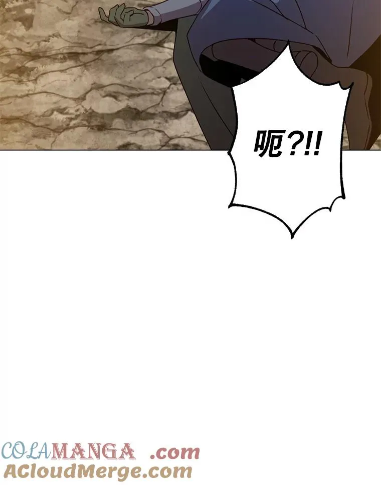 148.世界树疯了12