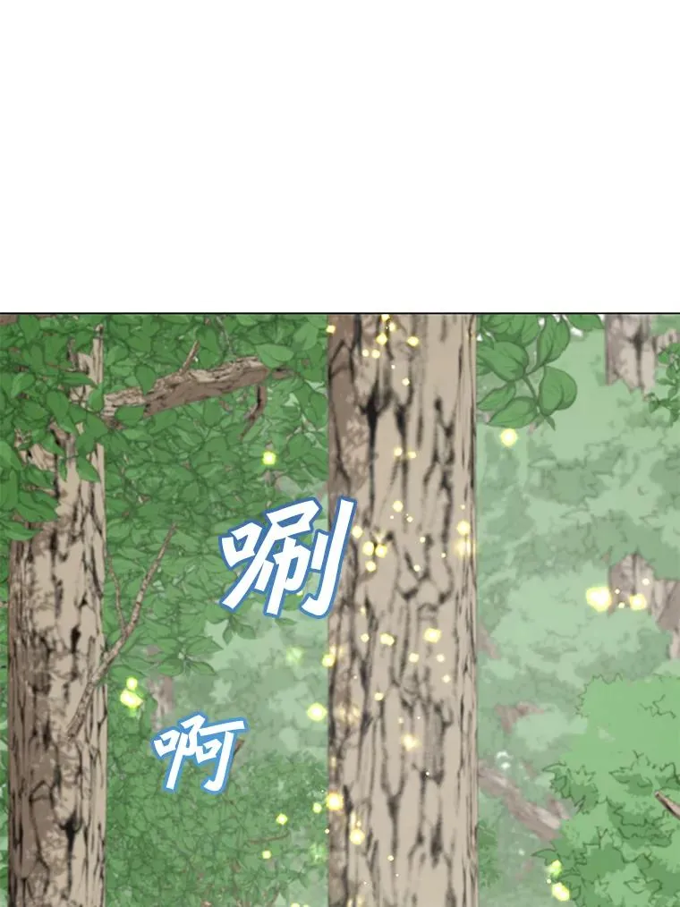 177.逼问47