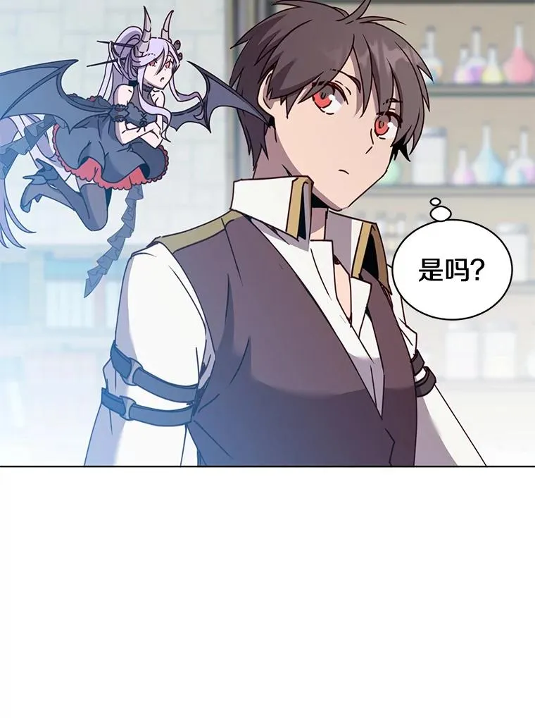 79.W震天95